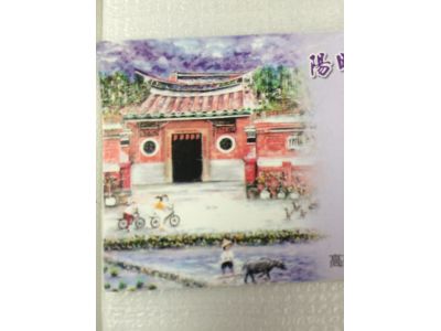 陽明藝術彩繪館-undefined