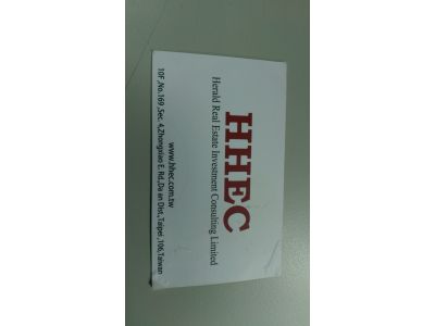 香港商匯泓不動產投資顧問有限公司(台灣分公司)-undefined