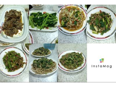 自由羊肉火鍋店-undefined