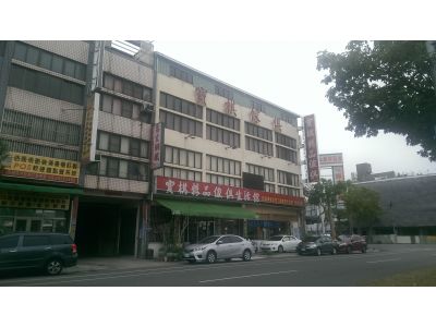 寶棋精品家具有限公司-undefined
