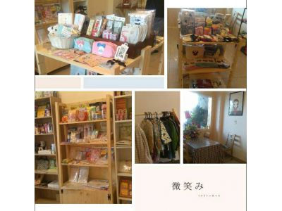 下町本舖-undefined