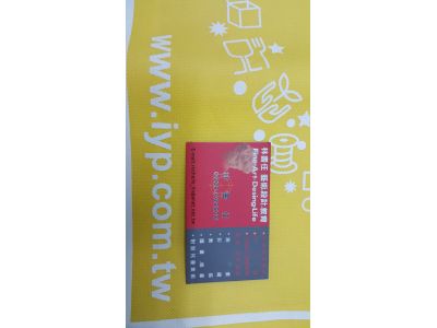 林書任藝術設計教育-undefined