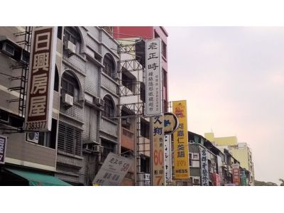 老正時鐘錶隱形眼鏡超市-undefined