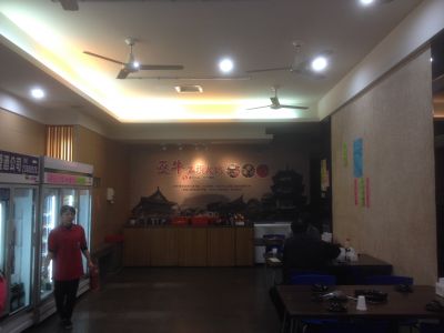 亟牛汕頭火鍋-undefined