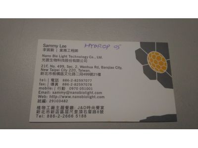 光茵生物科技股份有限公司-undefined