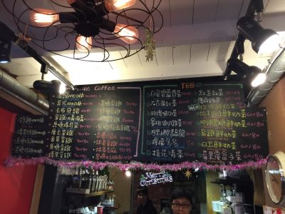 享樂咖啡信義店-undefined