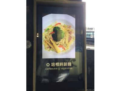  黑色蘑菇 Black Mushroom-undefined