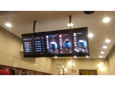 茶湯會楠梓德賢店-undefined