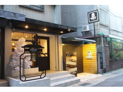 小罐子點心舖-undefined