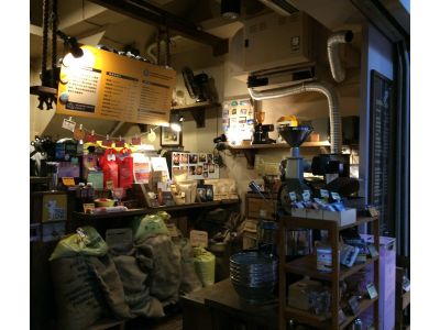 cama  café-undefined