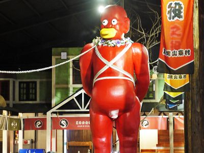 宜蘭窯烤山寨村-undefined