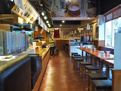 UDON讚岐烏龍麵-undefined