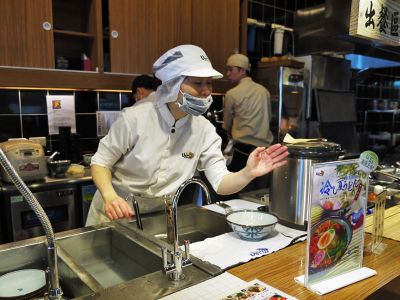 UDON讚岐烏龍麵-undefined