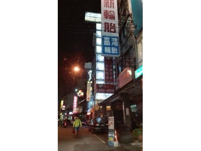 永順不銹鋼鋁門窗-undefined