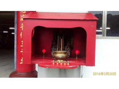 天靈宮 (中壇元帥三太子爺) -undefined