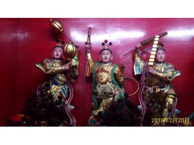 天靈宮 (中壇元帥三太子爺) -undefined