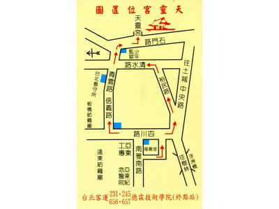 天靈宮 (中壇元帥三太子爺) -undefined