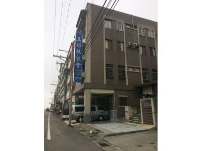 真耶穌教會沙鹿教會-undefined