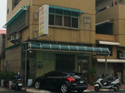 加聖印刷-undefined