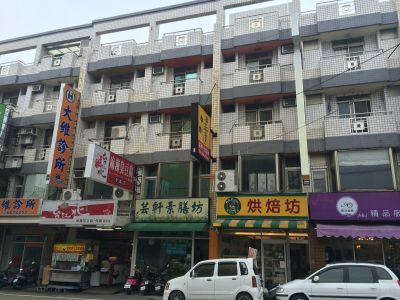 芸軒素膳坊-undefined