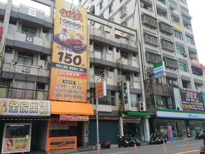 牛旋風厚切牛排-undefined