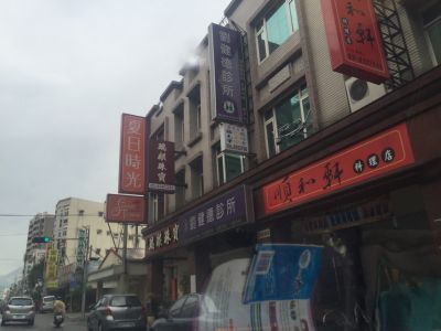 瑞麒珠寶-undefined