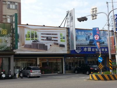 美舍設計有限公司-undefined