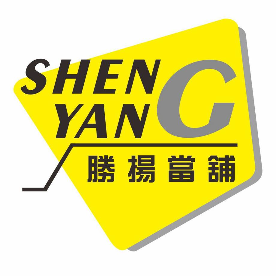 三民區汽車借款