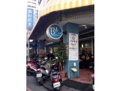 尼克咖啡-undefined