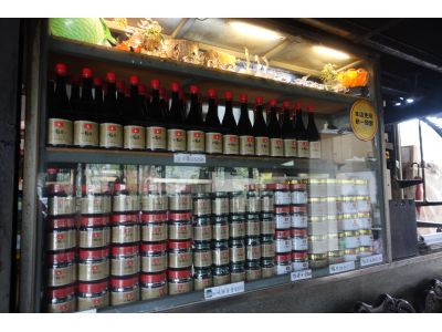 石碇竹柏苑-undefined