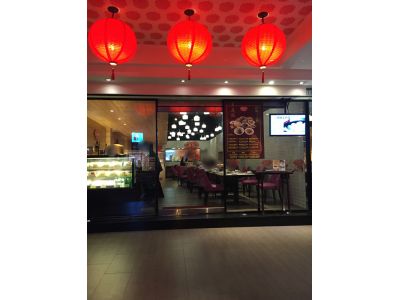 高記上海料理-undefined