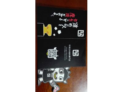 牛角日本燒肉專門店-undefined