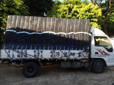 蒙娜麗莎企業有限公司-undefined