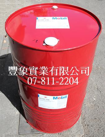 Mobil&nbsp;DTE&nbsp;11M,13M,15M,16M,18M,19M