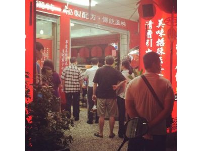 香港吉仕-undefined