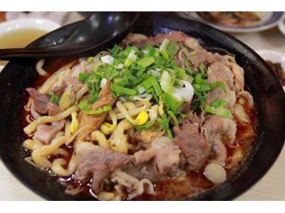 韓記老虎麵食館-undefined