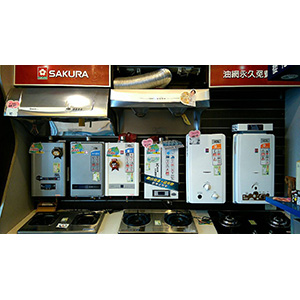 櫻花排熱賣機型