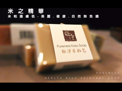 天天美國際貿易有限公司-undefined