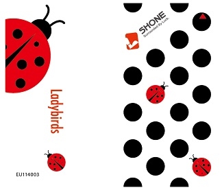 群曜股份有限公司-undefined