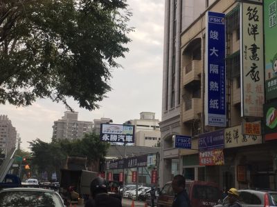 銘洋畫廊-undefined
