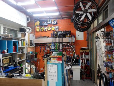 119企業社-undefined