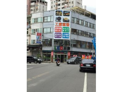 世界廣告-undefined