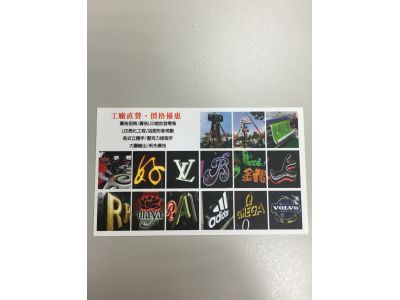 世界廣告-undefined