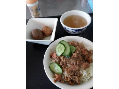 嘉義東市米糕-undefined