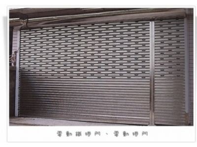 龍固工程-undefined