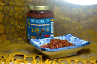 千里達毒蠍椒辣醬(蒜味)185g