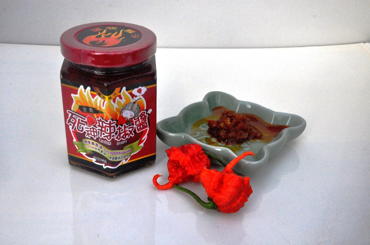 2015年世界第一辣_新商品死神辣椒醬185g(全素)052