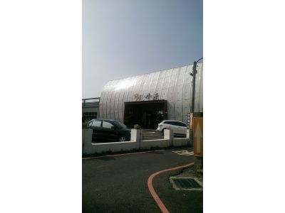 小原餐廳有限公司-undefined