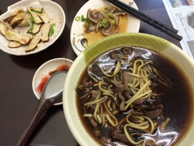 姿月當歸鴨-undefined