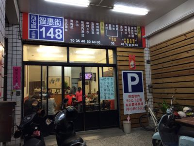 姿月當歸鴨-undefined